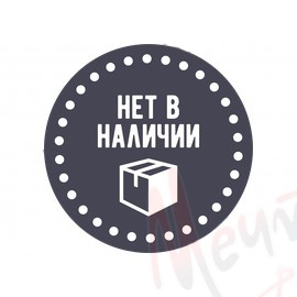 РЕМКОМПЛЕКТ ДЛЯ ЛОДКИ ПВХ