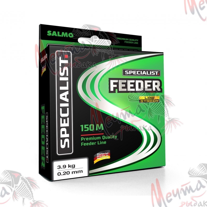 Леска Salmo FEEDER d-0.20 мм.