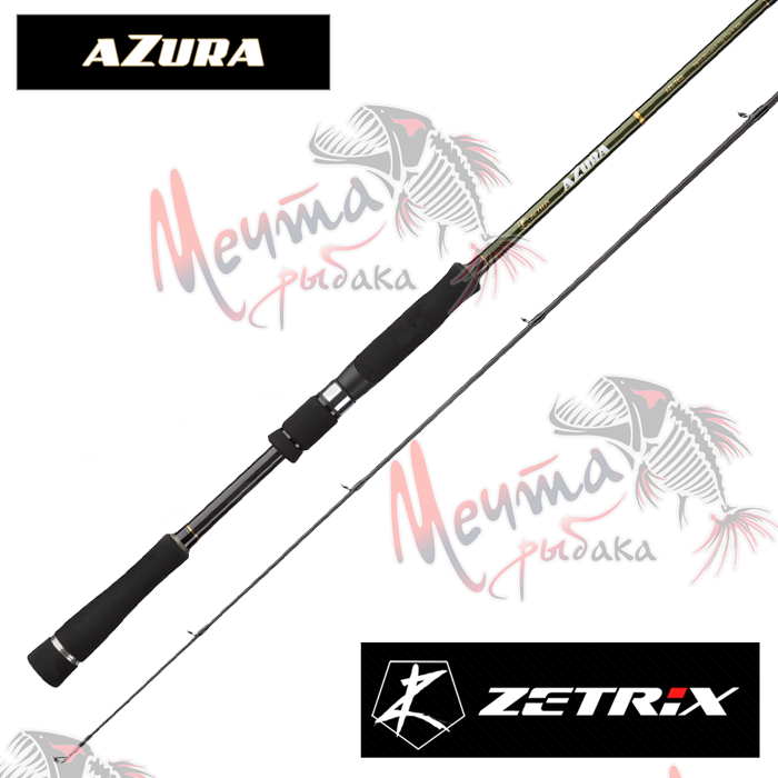 Спиннинг ZETRIX Azura 802ML #5-22g