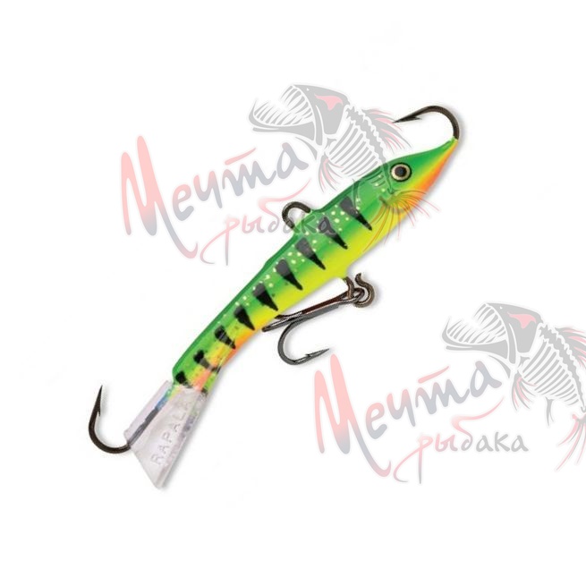 Балансир RAPALA W-2 FP
