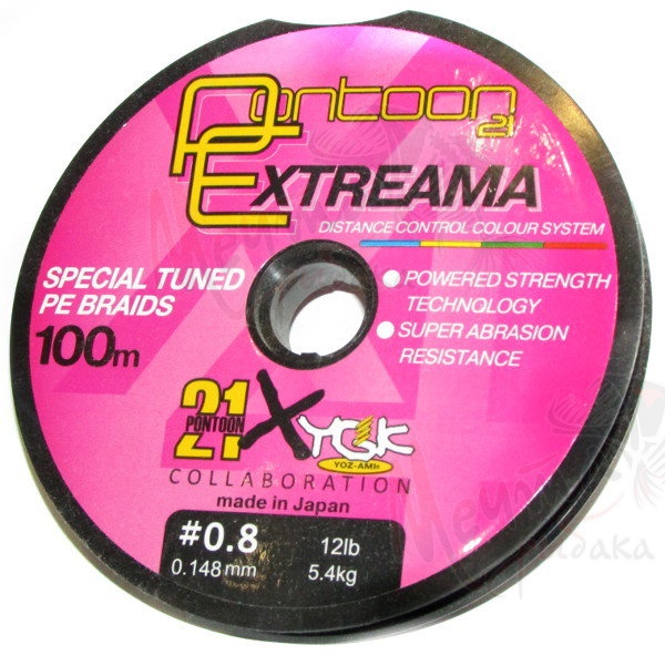 Шнур плетеный P21 Extreama NEW #1
