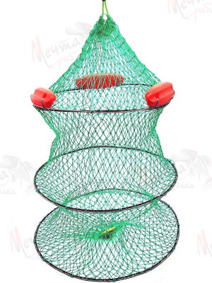 САДОК "MIFINE" 003-C