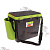 ЯЩИК ЗИМНИЙ "HELIOS" FishBox 19L