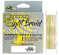 EIGHT BRAIT NEW