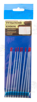 КИВОК "ТУЛЬСКИЙ" 300-130 #0.4 гр