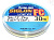ФЛЮОРОКАРБОН SUNLINE SIGLION 2020 50m #0.265