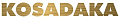 ZEX COPOLIMER